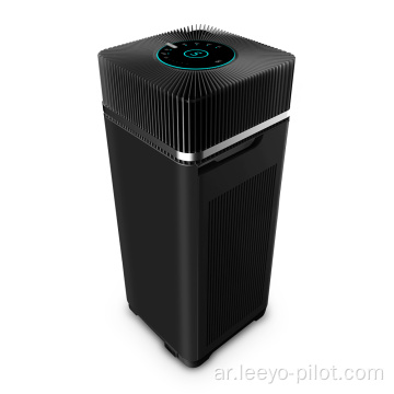 Home Air Purifier Hotel Appliances Air Purifier